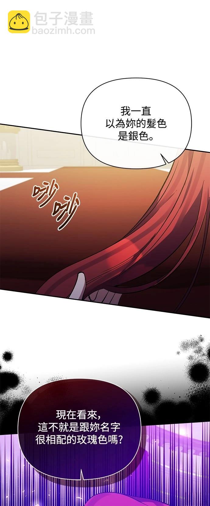 第98话35
