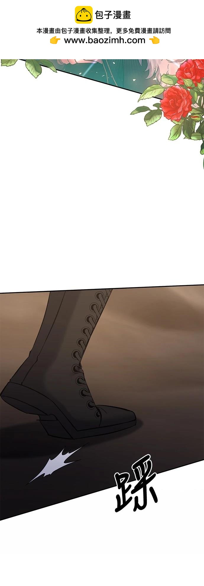 第100话1