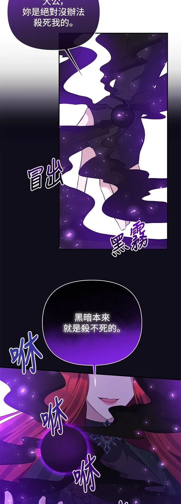 第100话11