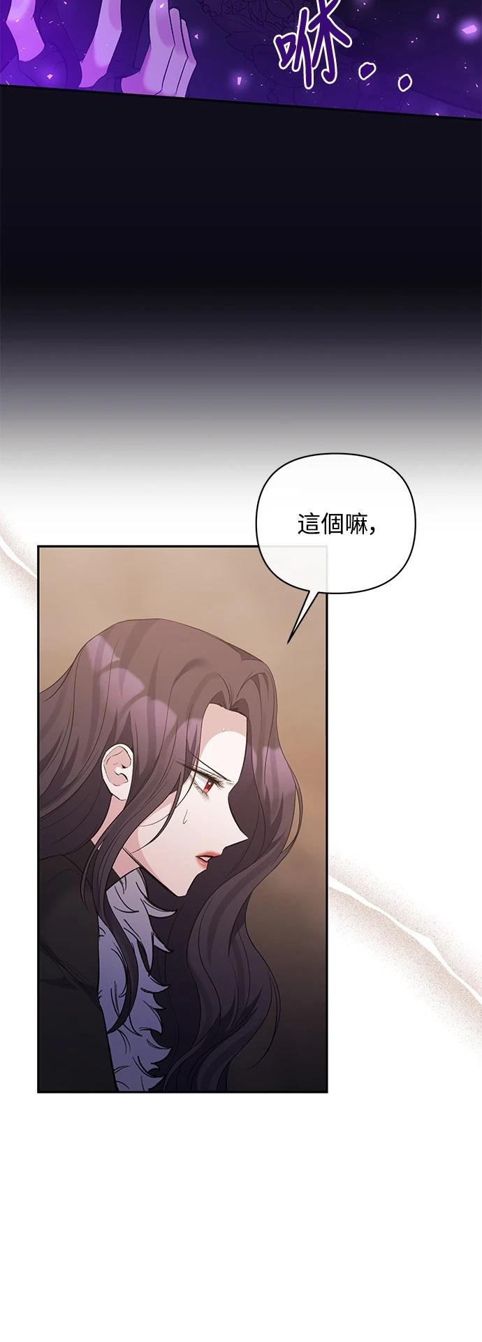 第100话12