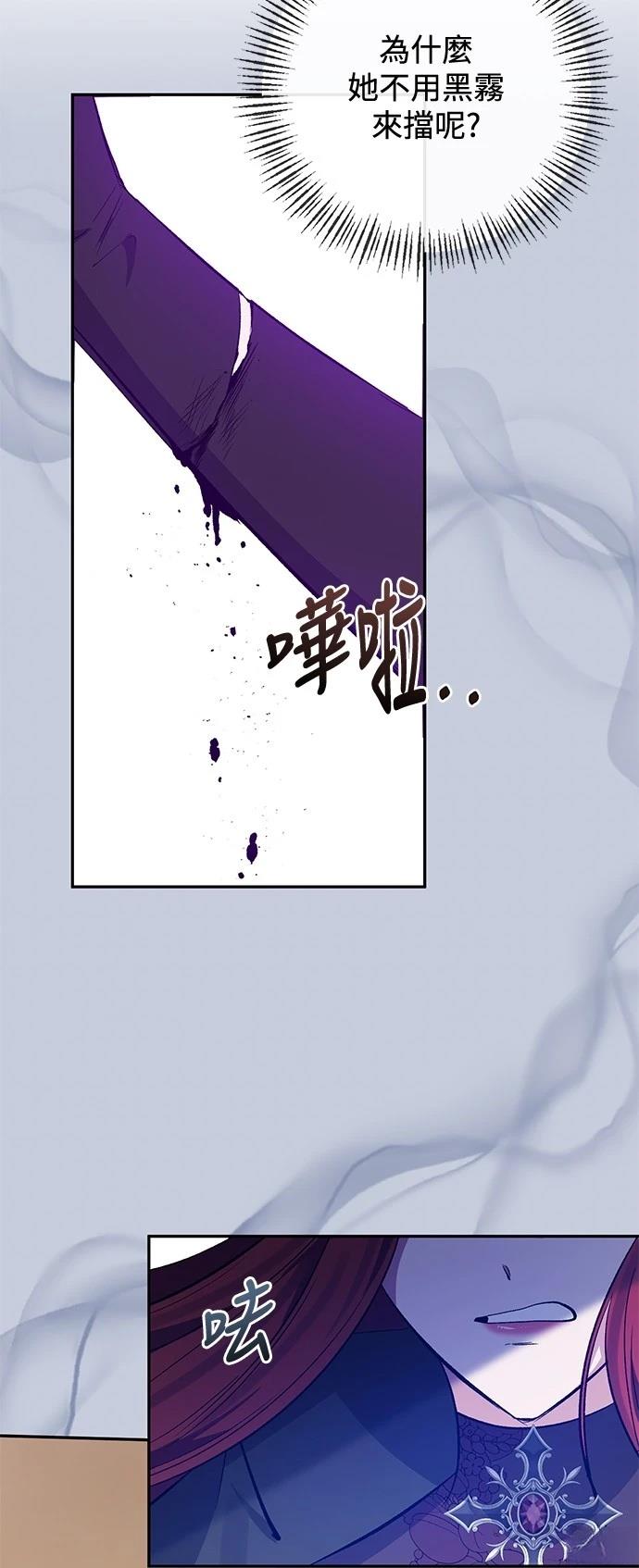 第100话15