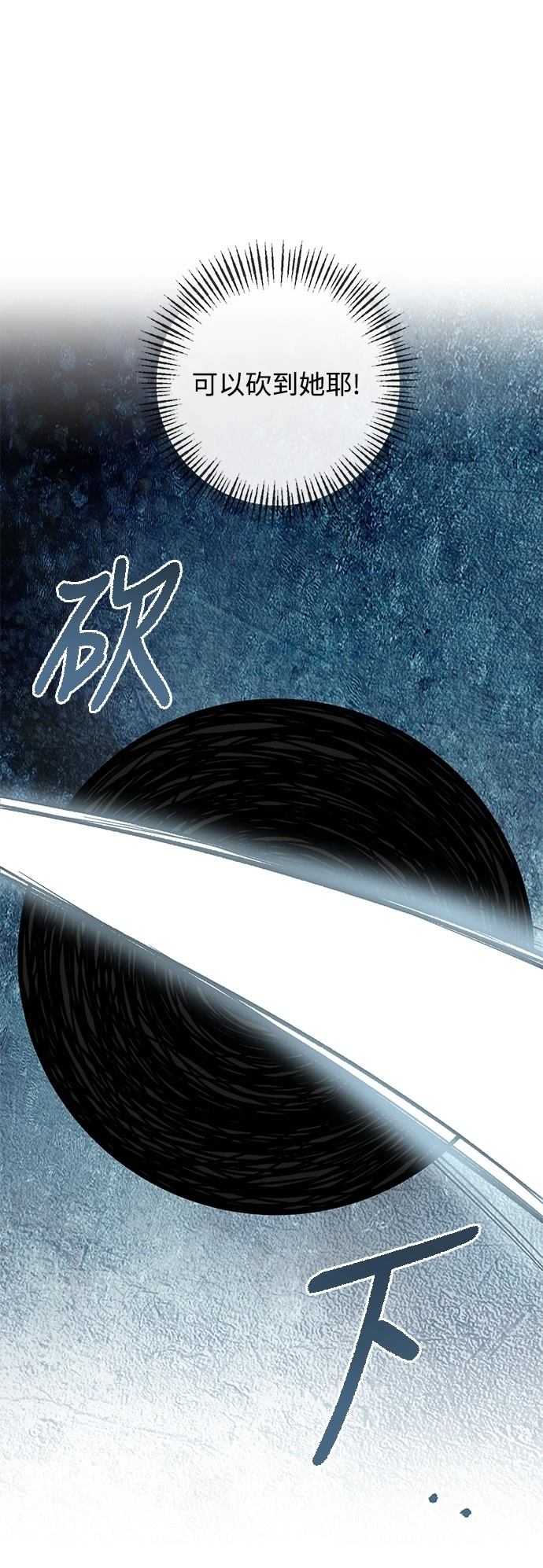 第100话19