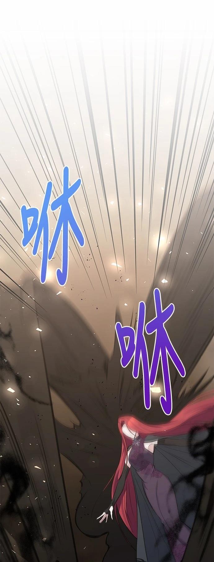 第100话2