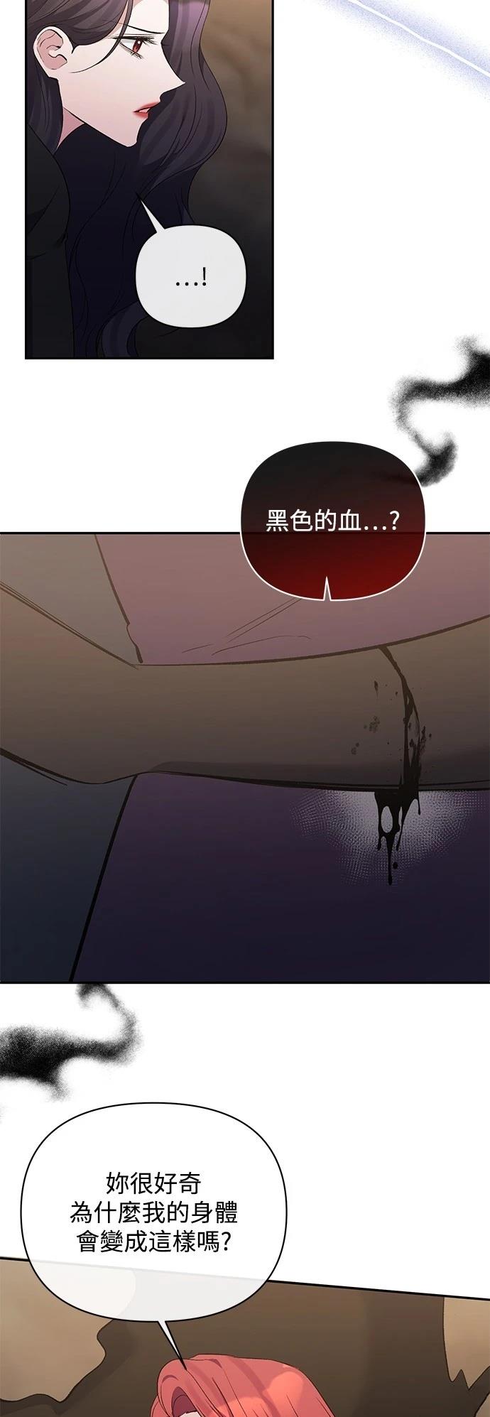 第100话21