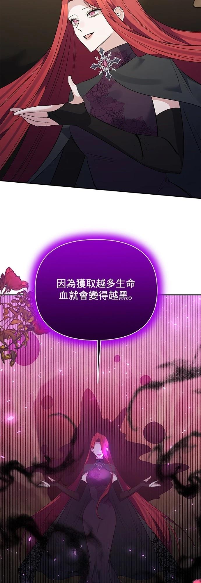 第100话22