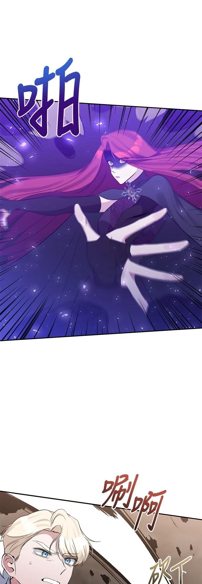 第100话24