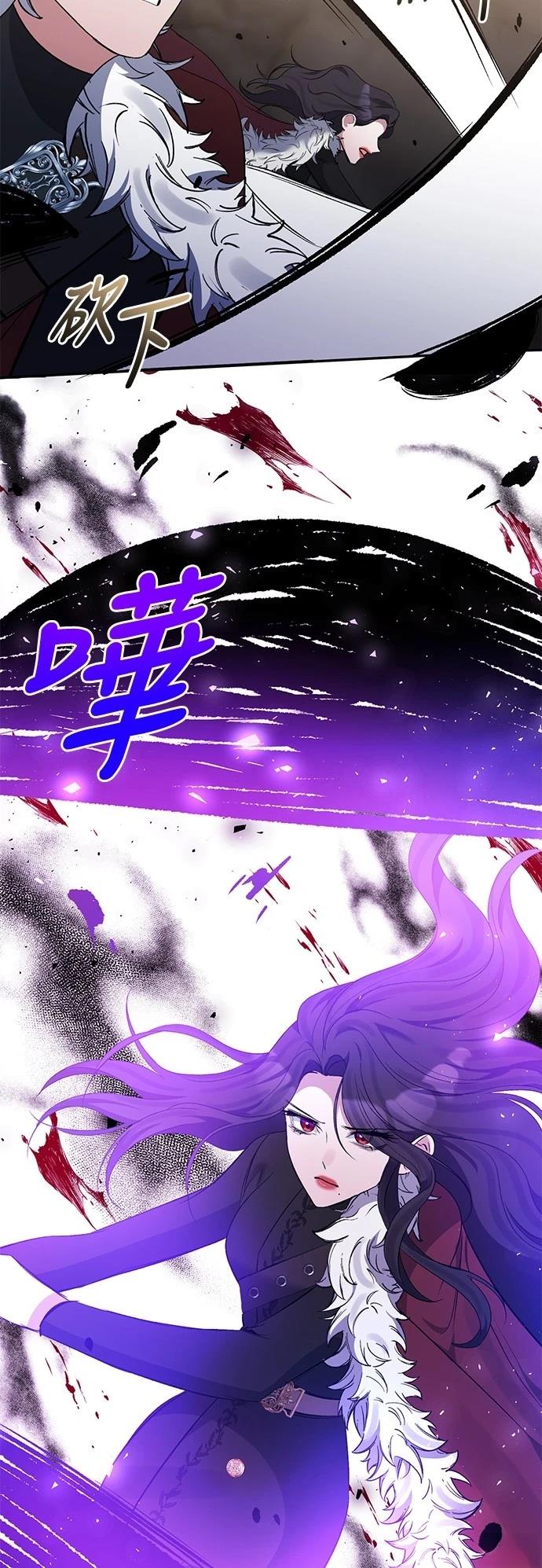 第100话25