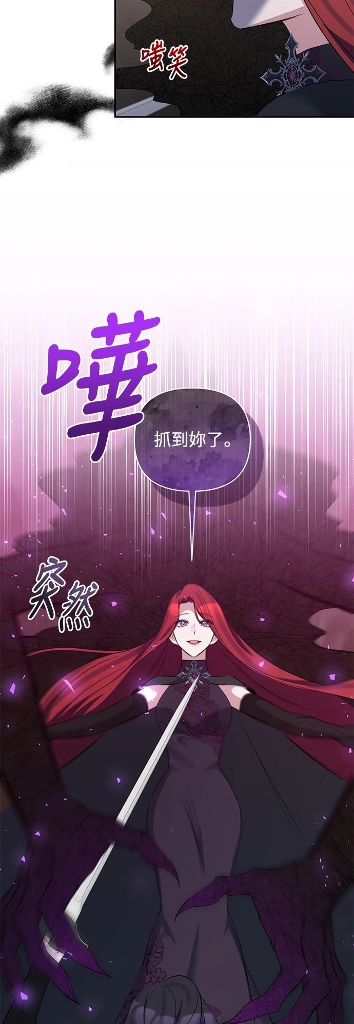 第100话27
