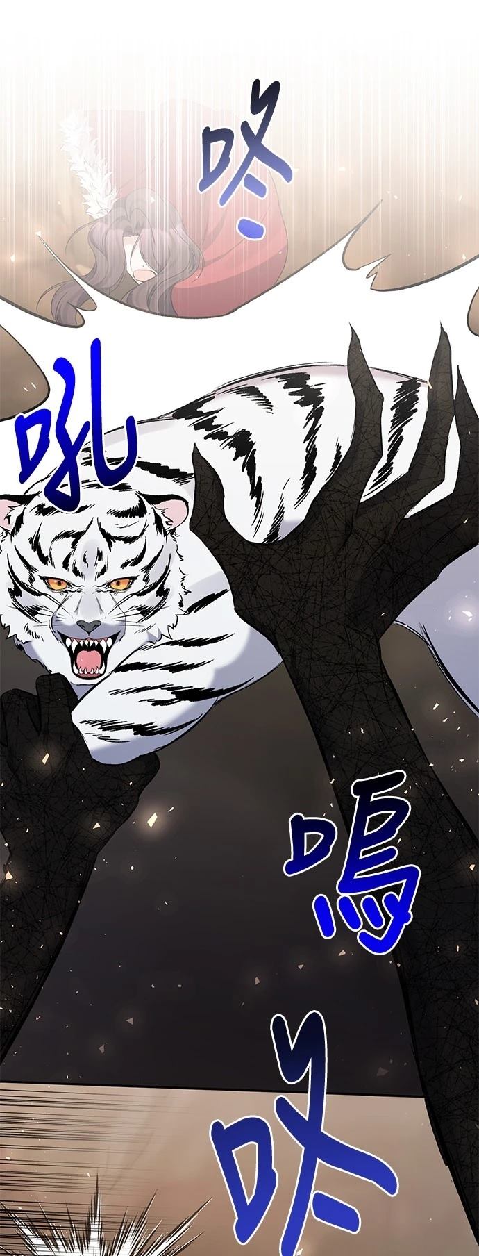 第100话29
