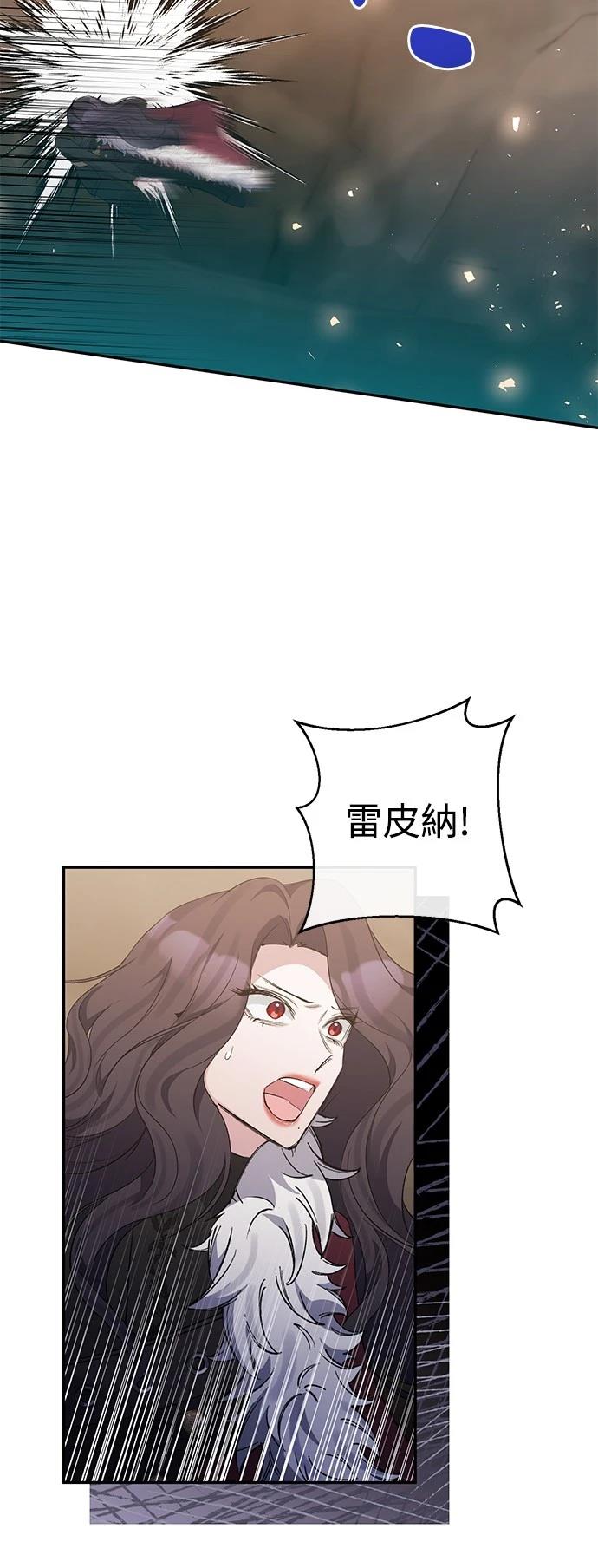 第100话30