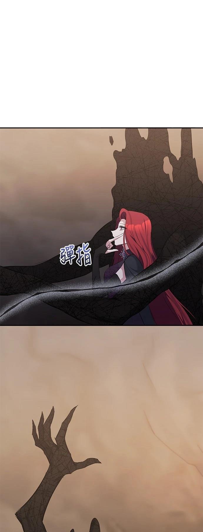 第100话31
