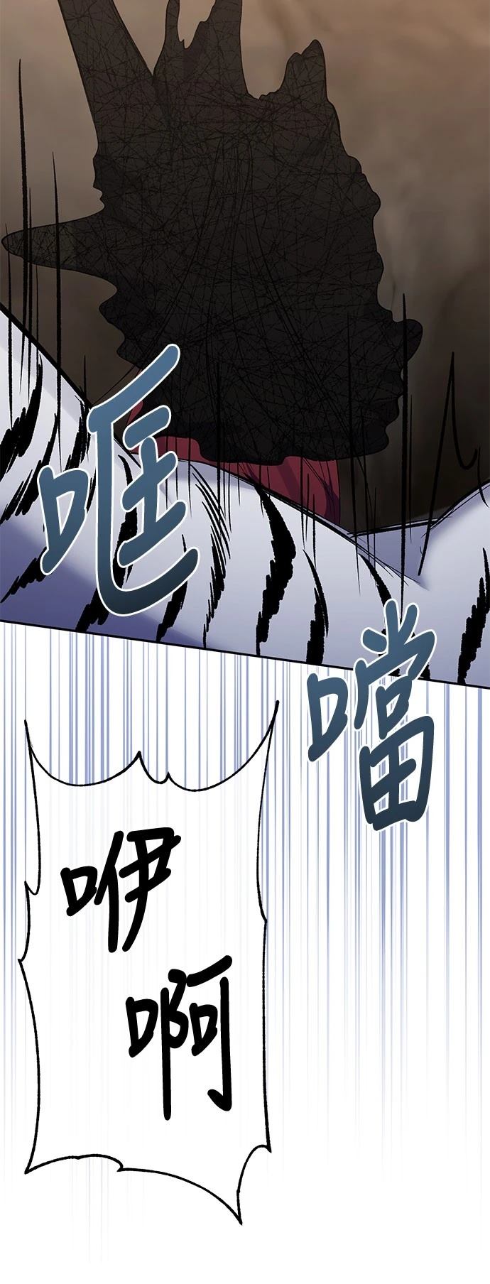 第100话32