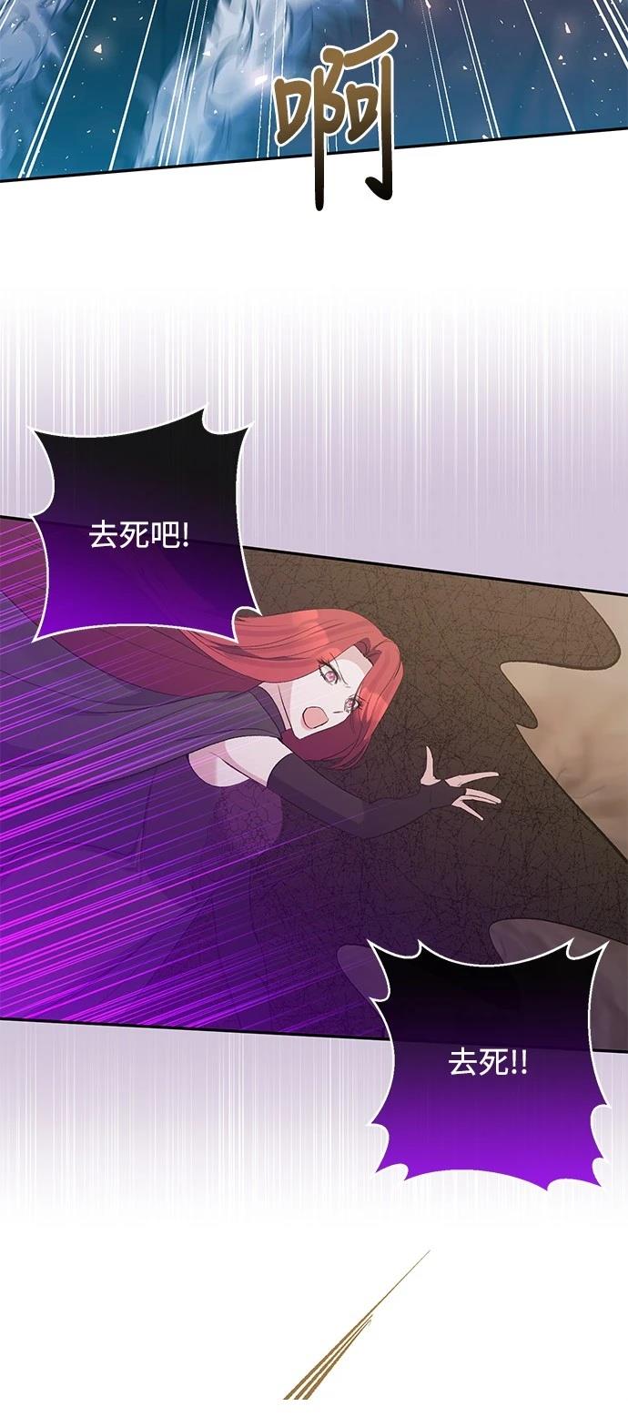 第100话35