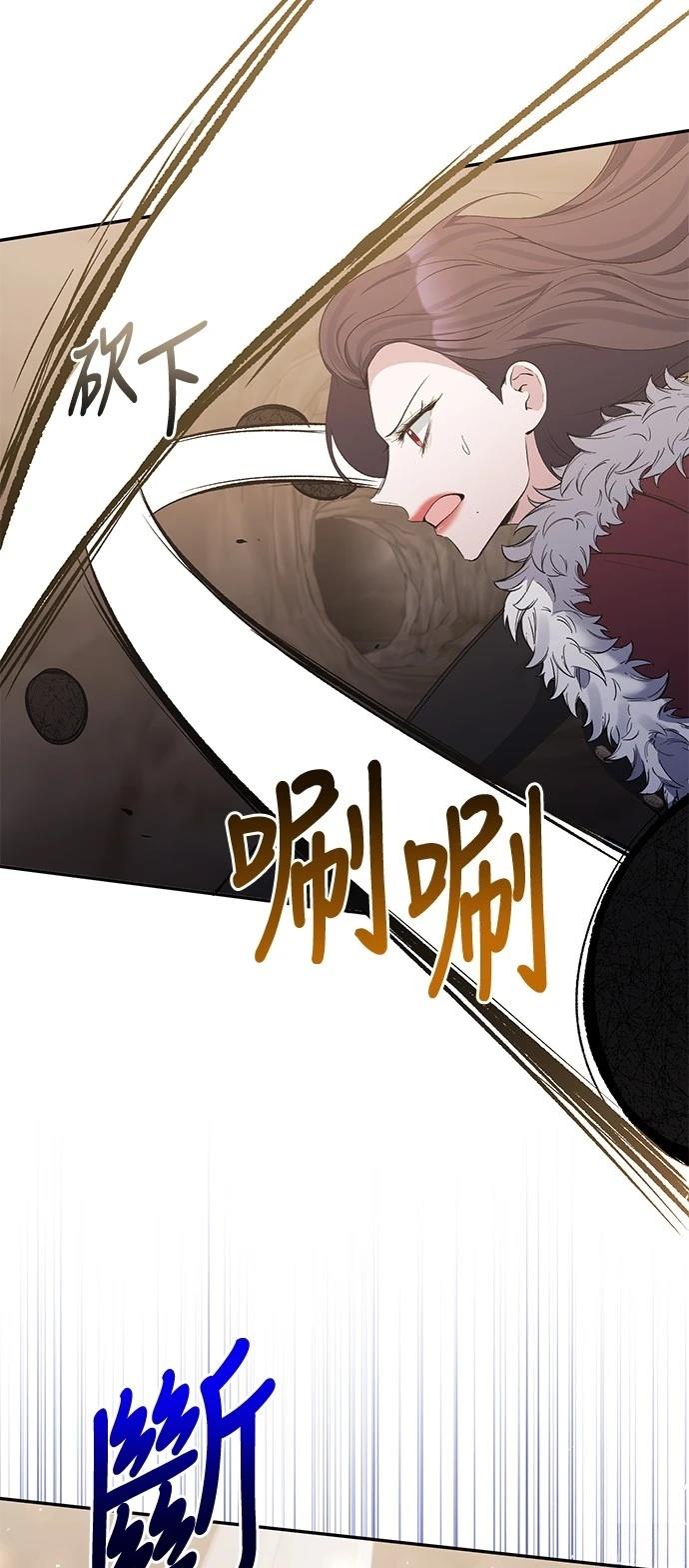 第100话36