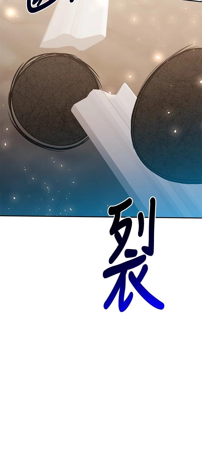 第100话37