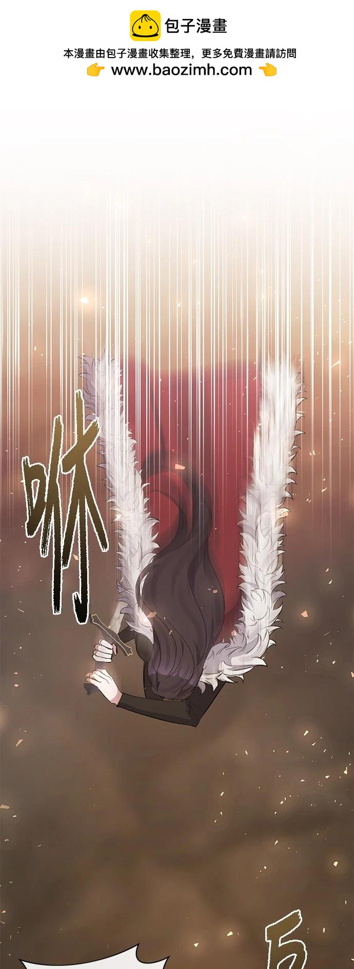 第100话38
