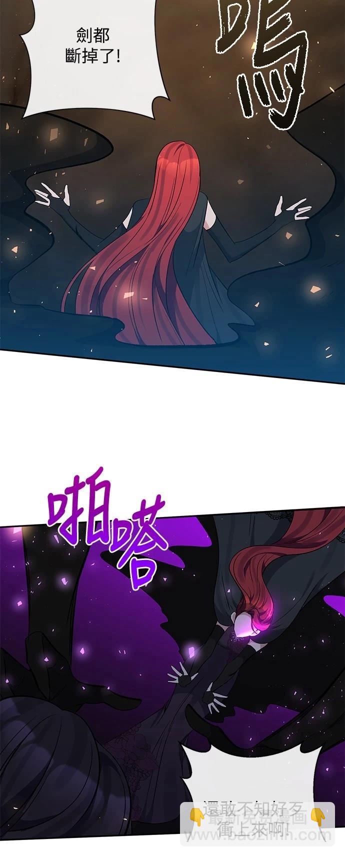 第100话39