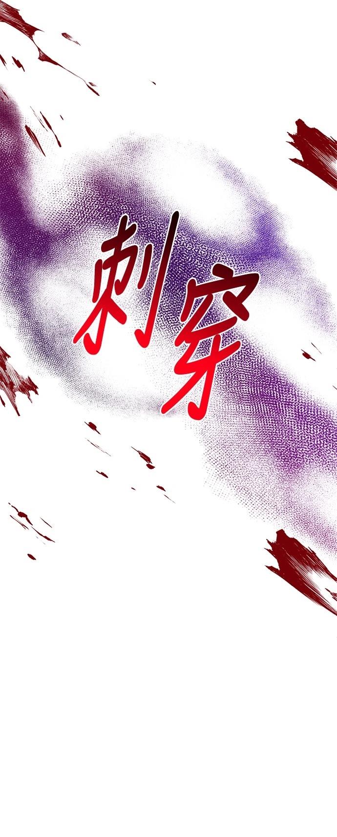 第100话41