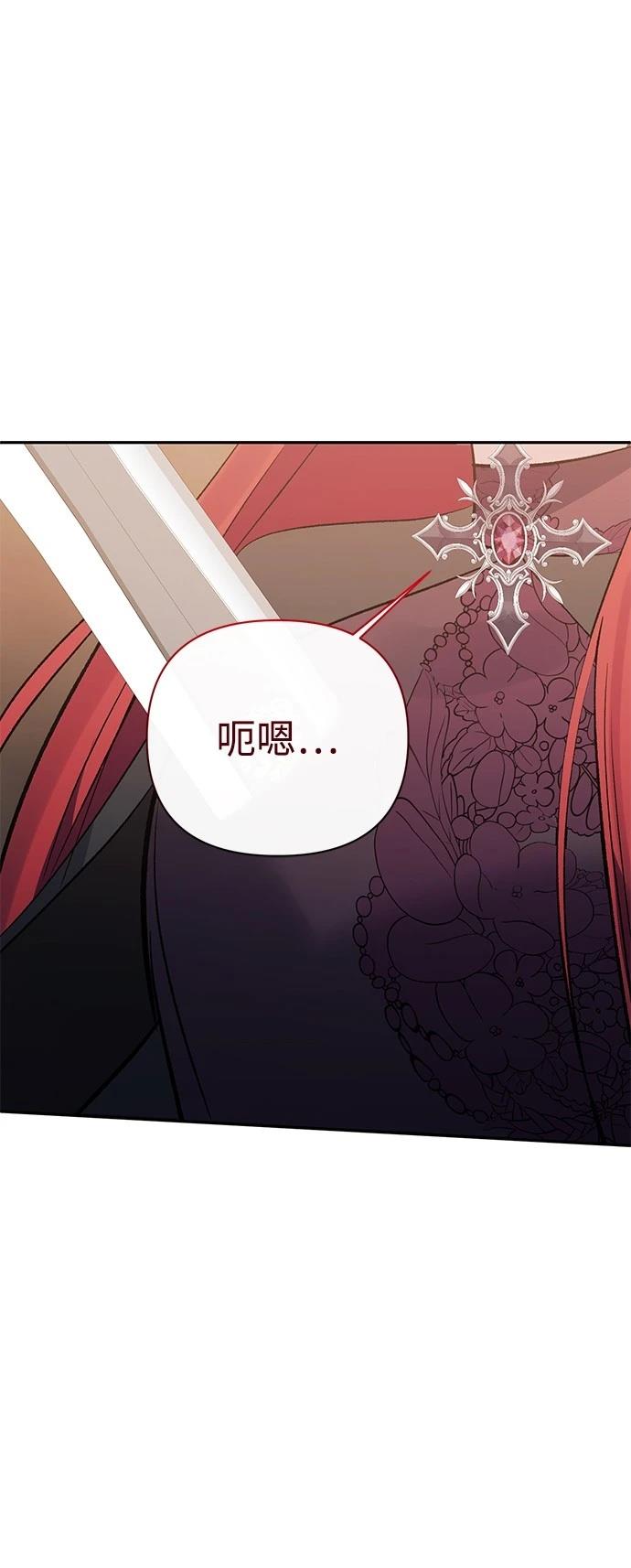 第100话42