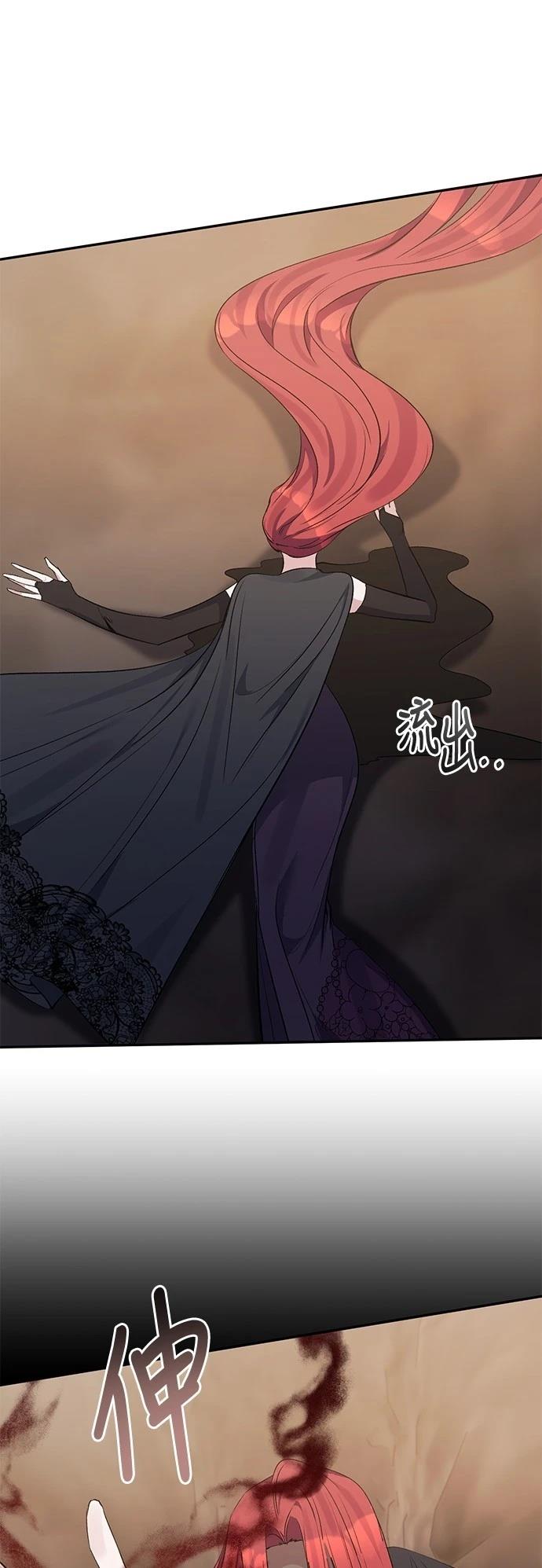 第100话45