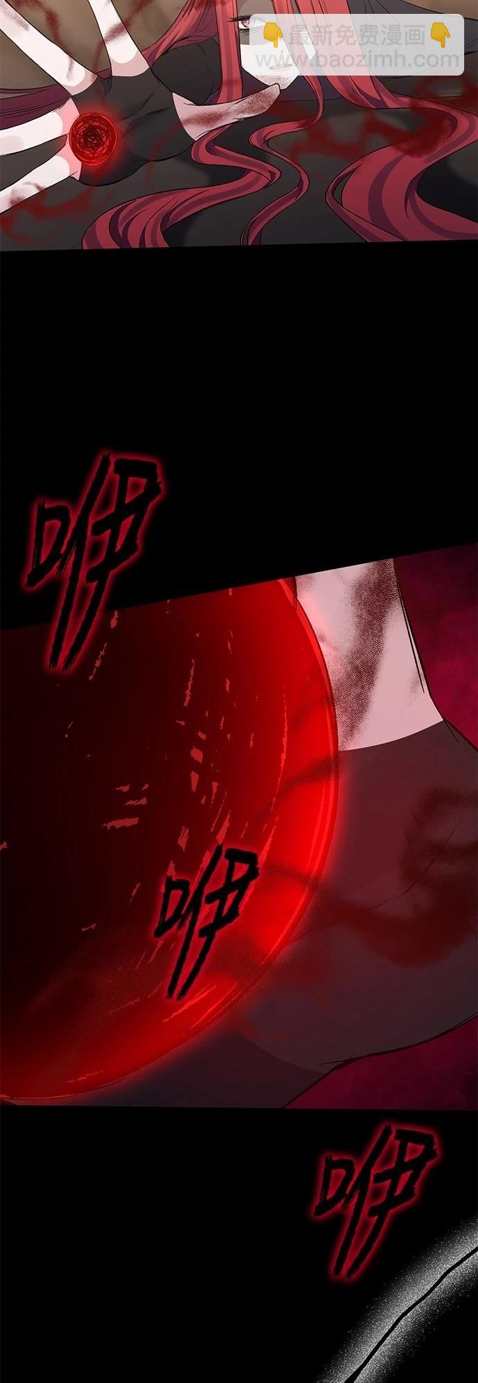 第100话46