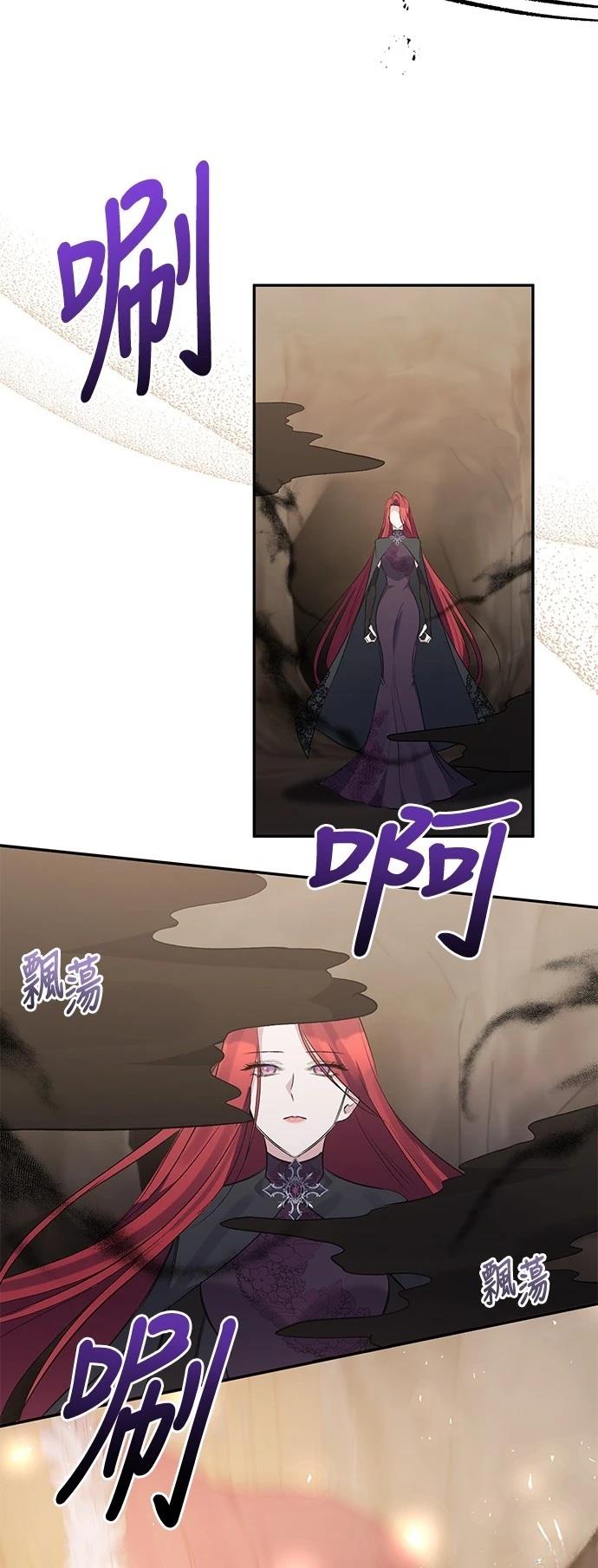 第100话5
