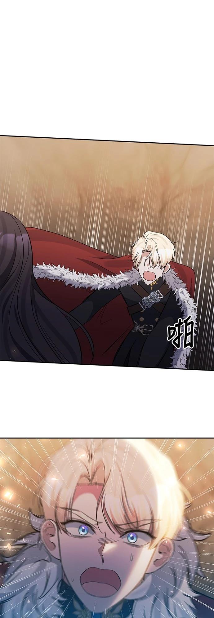第100话52
