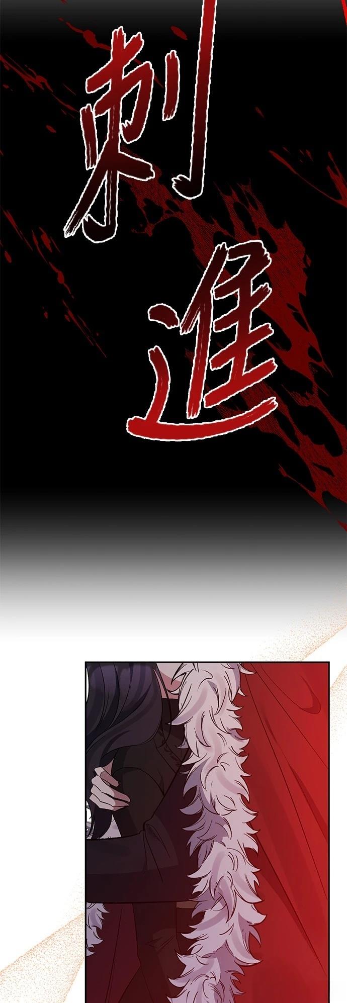 第100话54