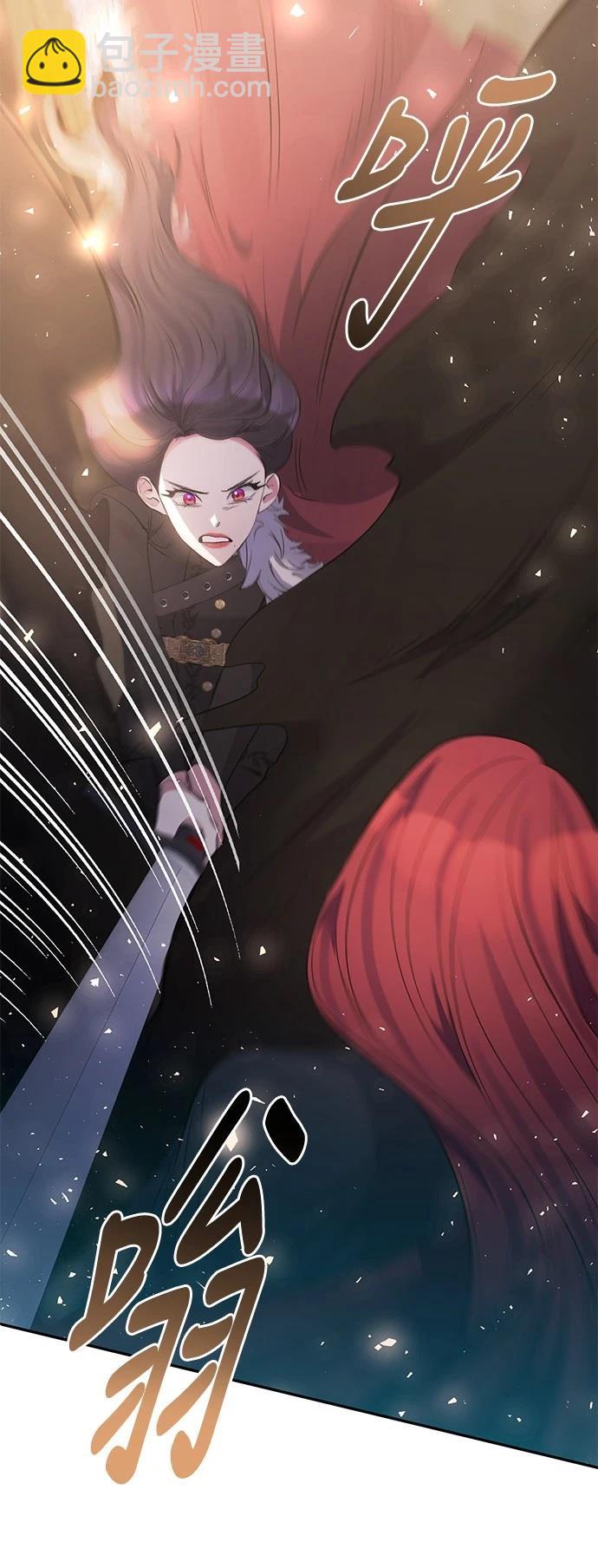 第100话6