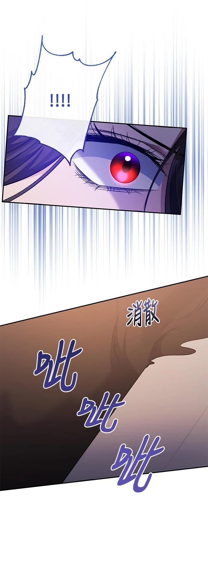 第100话7