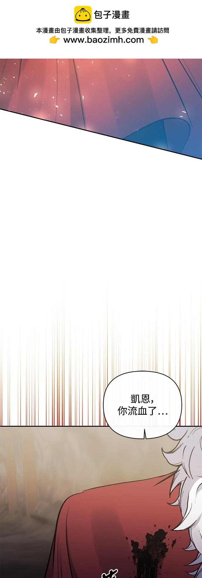 第101话1
