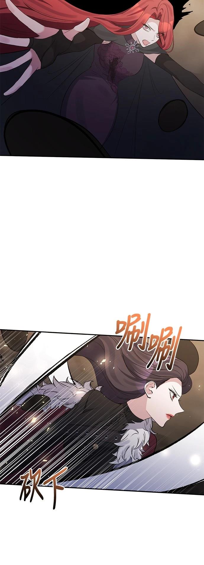 第101话15