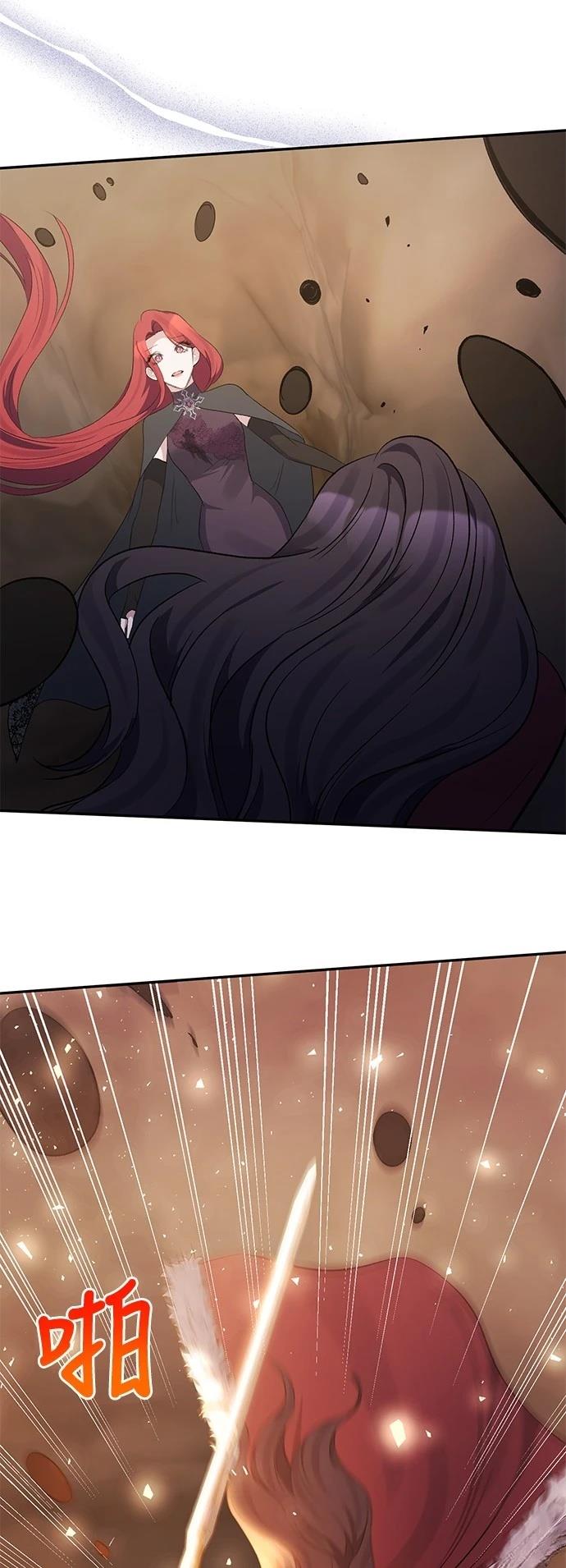 第101话16