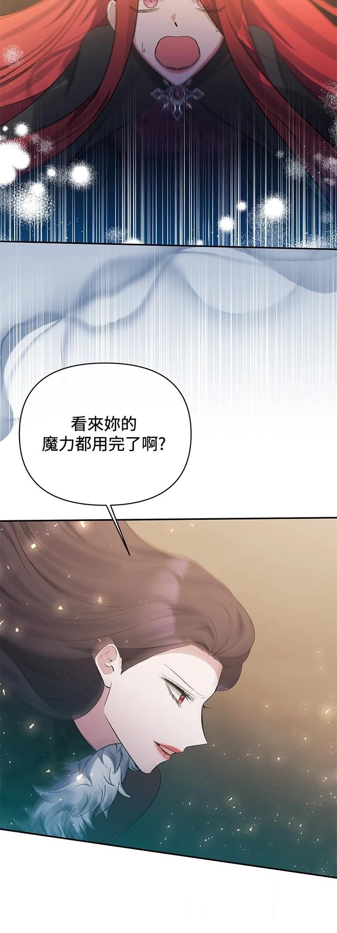 第101话18