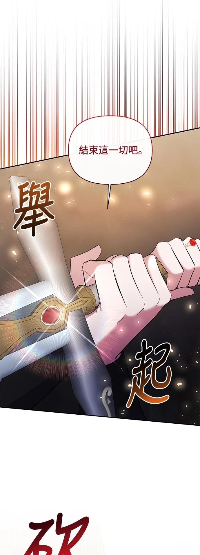 第101话19