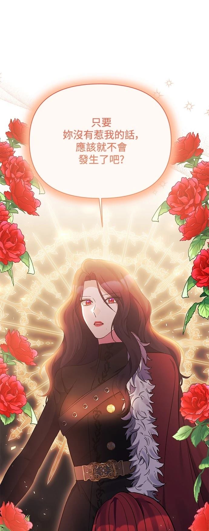 第101话25