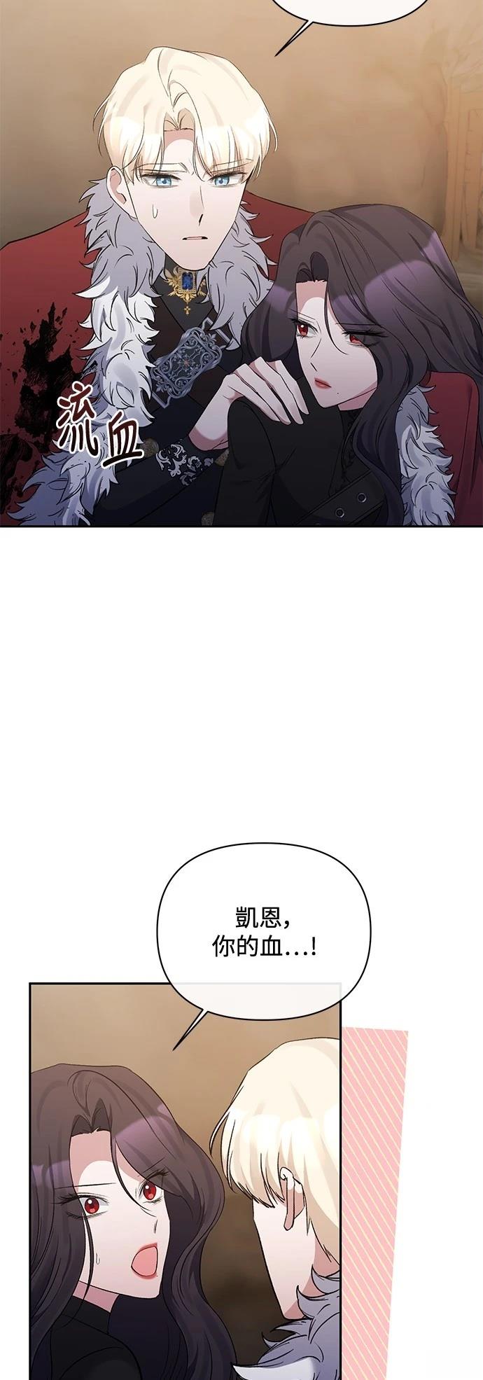 第101话31