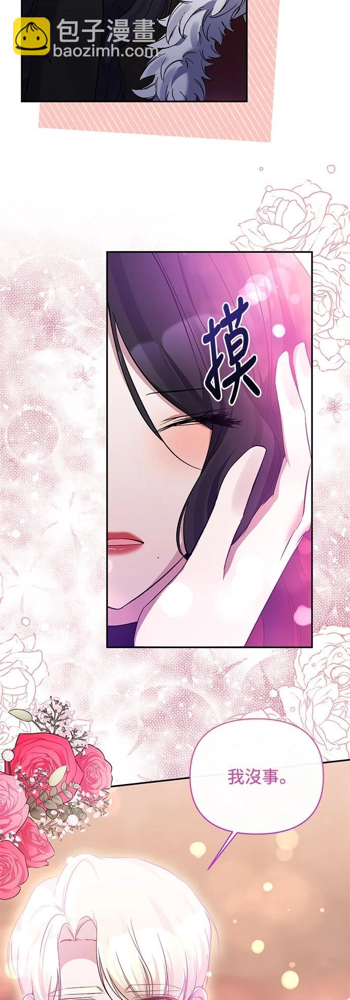 第101话32