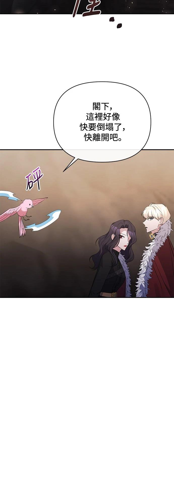 第101话40