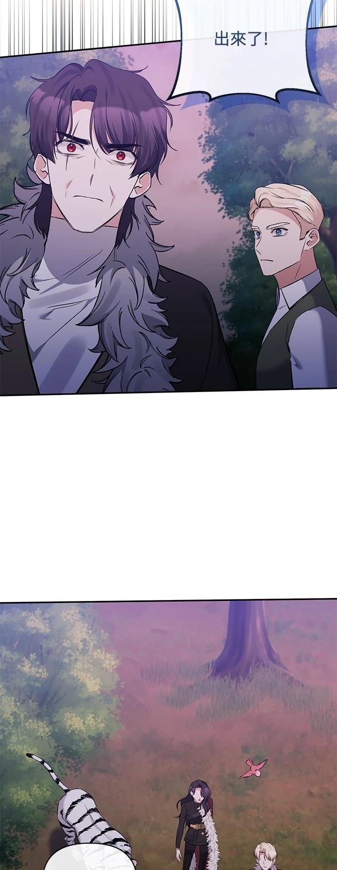 第101话42