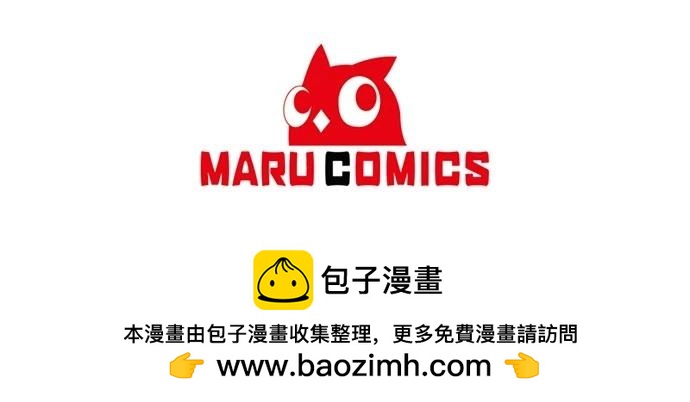 第101话47