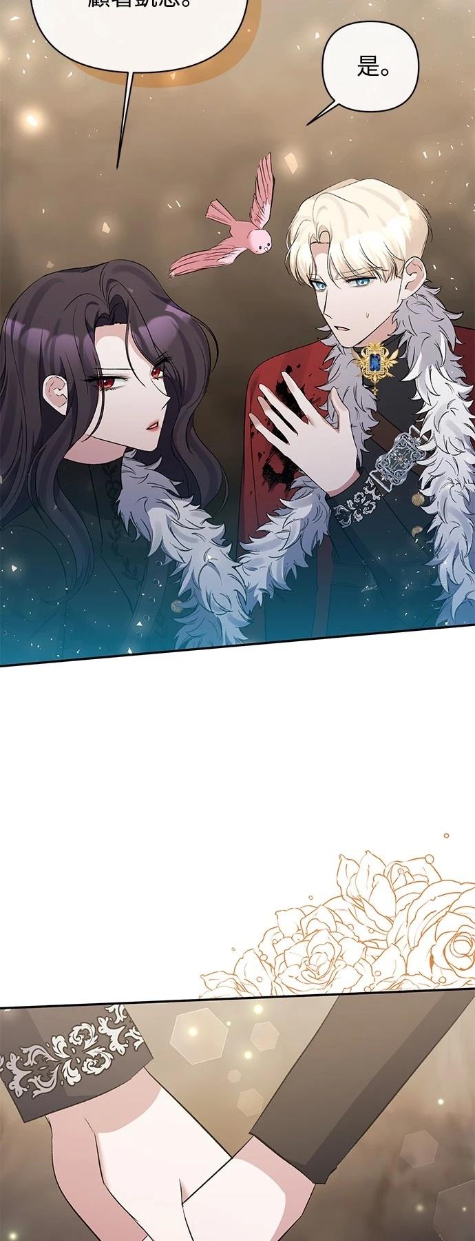 第101话5