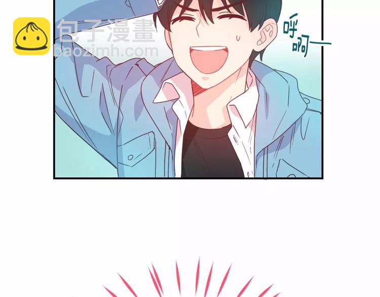 第2话 一见钟情17