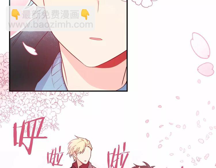 第2话 一见钟情36