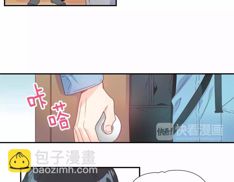 第2话 一见钟情5