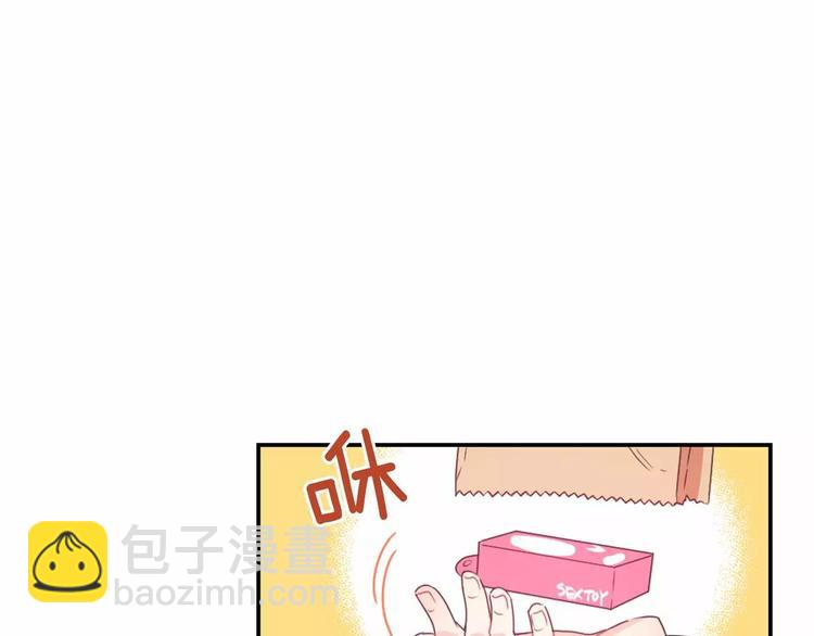 第2话 一见钟情7