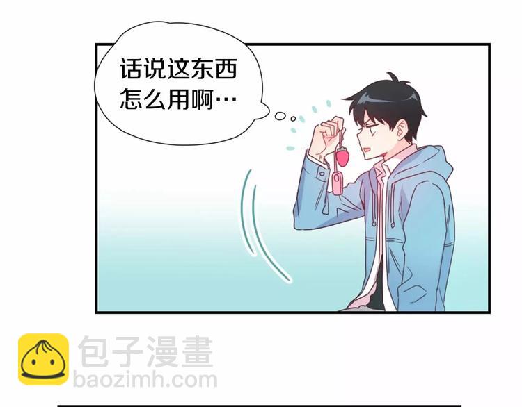 第2话 一见钟情9