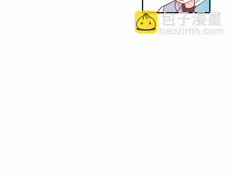 第3话 我喜欢的人31