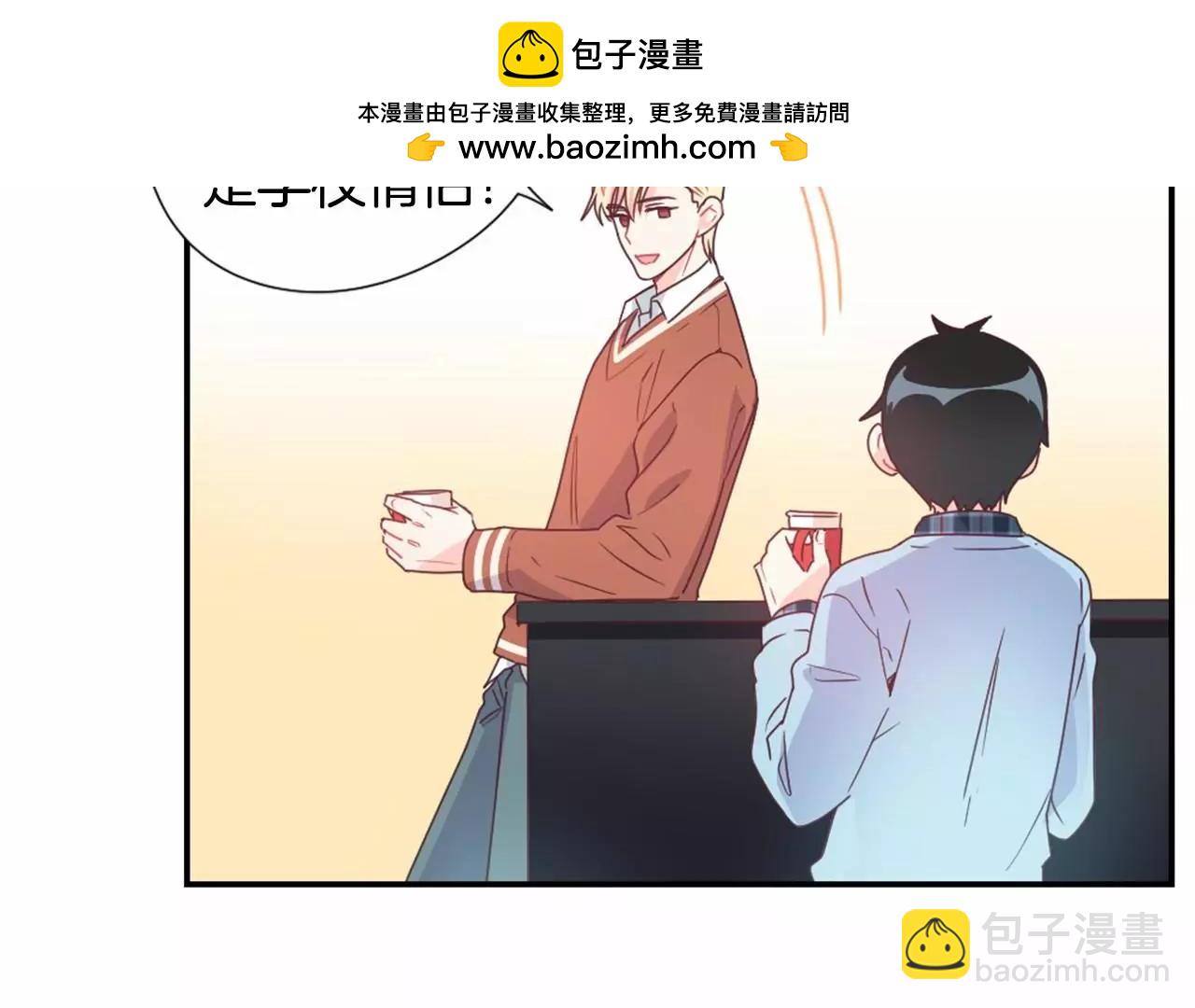 第14话 试探我吗？13