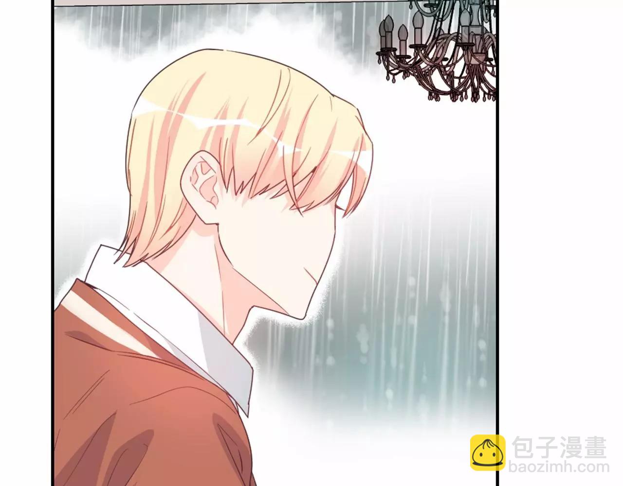 第14话 试探我吗？5